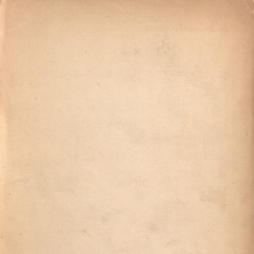 24 x 18.5 cm; 97 p. + 3 s.p., p. [1] bookplate CPC, p. [3] title page and written dedication by the author to C. P. Cavafy in